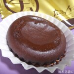 Hiroshima Chocolatory - Hiroshima Chocolat