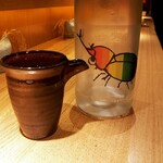 Sake Fun　ぞっこん。 - 