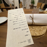 ワイズキッチン - 