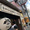 ショーグンバーガー 新宿店