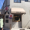 経堂 小倉庵 下高井戸店 