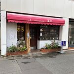 Fuji - 天神の都久志会館の横手にある喫茶店です。
                       
                      この日は此方で朝食をいただきました。