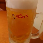 つぼ八 - ドリンク写真:生大(¥990)