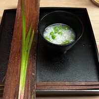 緒方 - 