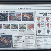 THE WHARF HOUSE YAMASHITA KOEN - 