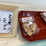 唐揚げテイクアウト いけ田商店 - とり皮チップス100円