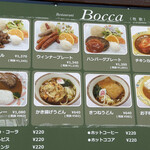 BOCCA - 