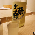 Fudoumae Sushi Iwasawa - スパークリングワインの様な口当たり