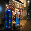 カレー工房SAIGON - 通り沿いに〜サイゴン