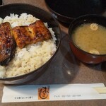 うなぎの末よし - 