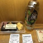 LAWSON - 料理写真: