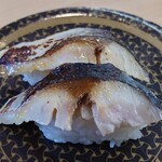 Hamazushi - 焼き鯖