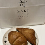 SAKImoto Bakery - 