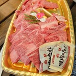MEGAドン・キホーテ - 料理写真:黒毛和牛焼肉セット