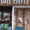 カメ コーヒー キョート