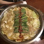 Nabe Hide - 