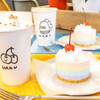 HARU COFFEE & BAR - 