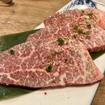 六角橋ホルモン 大夢 - 「シンシン（税込￥1,300）」