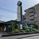 むさしの森珈琲 - 