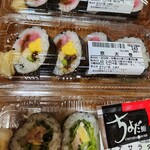 Chiyoda Sushi - 