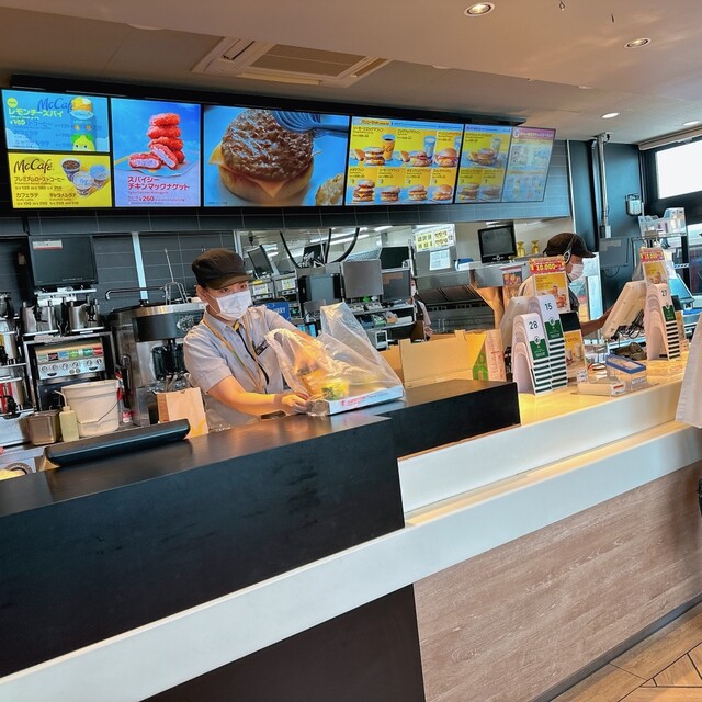 McDonalds Sakai Kurotsuchi Ten photo 4