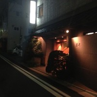 駒形前川 浅草本店 - 