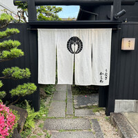 ひつまぶし 登河 那古野本店 -  ひつまぶし 登河 那古野本店 -