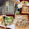 Soba Dokoro Musashiya - 