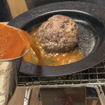 GRILL KITCHEN - 牛タン肉汁ハンバーグ