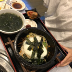 食水苑 - 