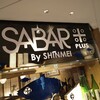 SABAR+ なんばシティ店