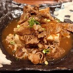 Ookamadomeshi Torafuku - 牛肉豆腐定食1,290円