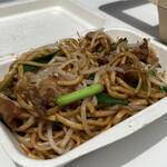 邦栄堂製麺 - 