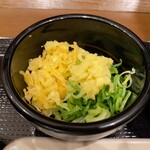 Marugame Seimen - 今は小皿で提供なんですね。