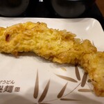 Marugame Seimen - ついとってしまう鶏天