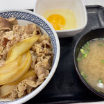 Yoshinoya - 