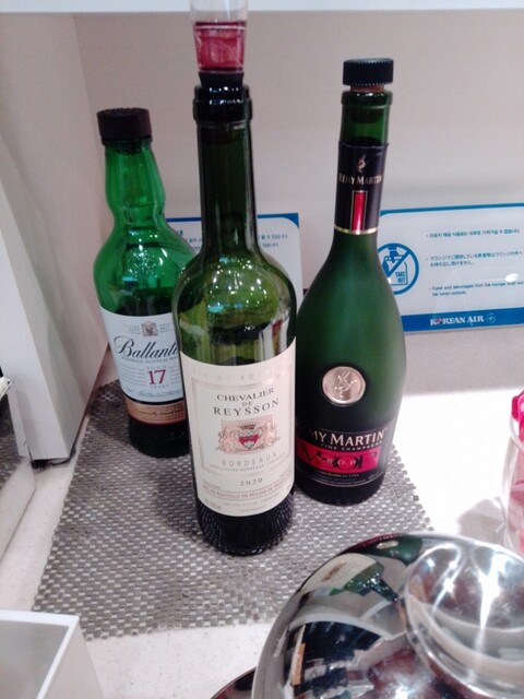 KAL Lounge Nagoya photo 3