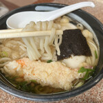 Tenryou Udon - 