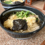 Tenryou Udon - 