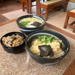 Tenryou Udon - 