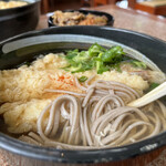 Tenryou Udon - 