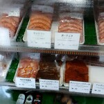 メツゲライ・トキワ - 