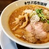 サバ6製麺所 美香保店