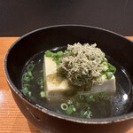 Shikino Oden - 