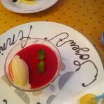 ル・クロ・モンマルトル - 