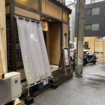 ももふく - 店舗外観