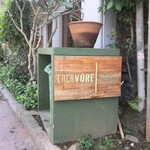 Restaurant Locavore - 