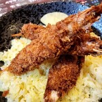 マジックスパイス - 