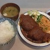とんかつ傘屋