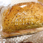 メゾン ムラタ - 